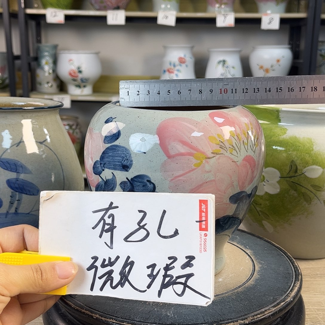 罐1xc景德镇陶瓷花瓶