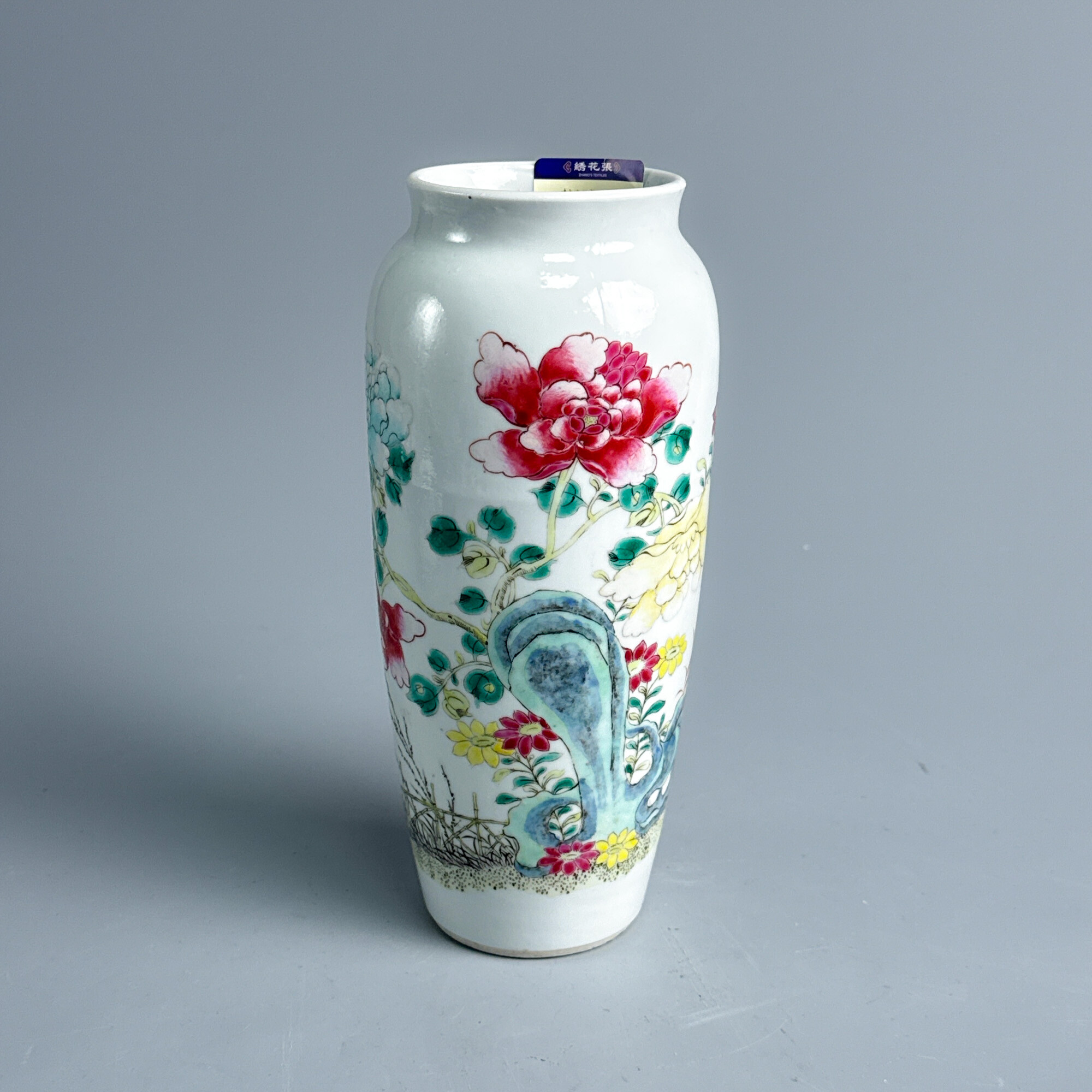 瓷器/古董光绪粉彩洞石花卉象腿瓶M25BR002559/收藏/文物/绣花张