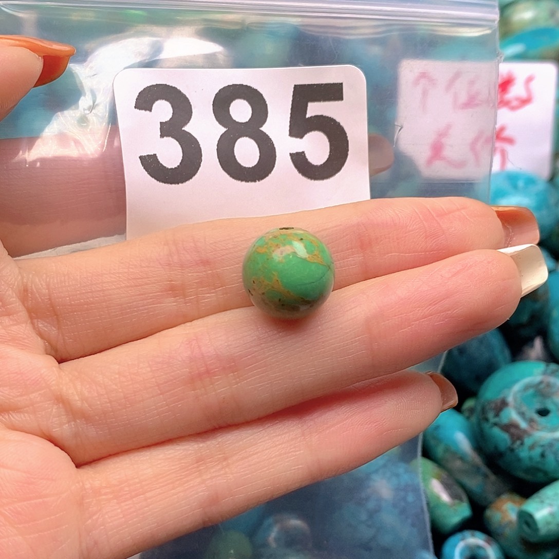 原生态特色手工散珠