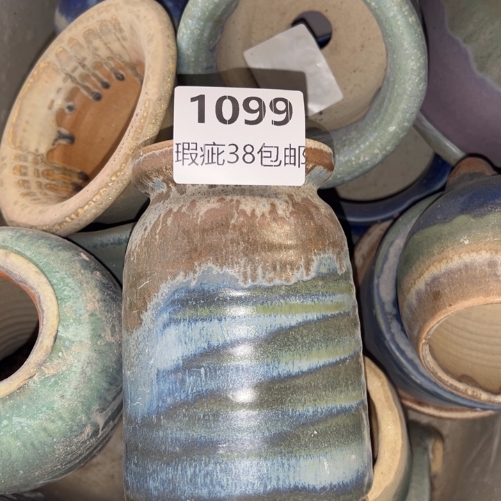 厂家直销瑕疵福利