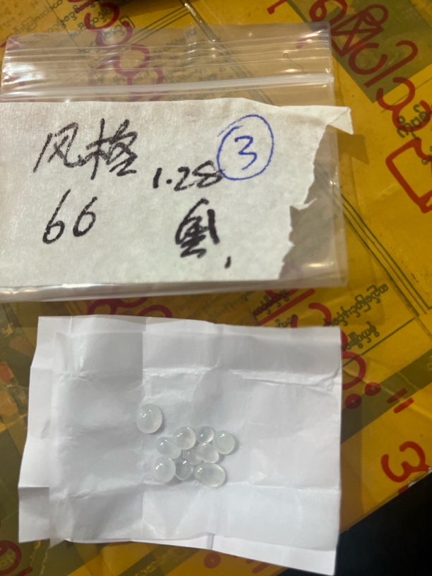 天然缅甸翡翠风格