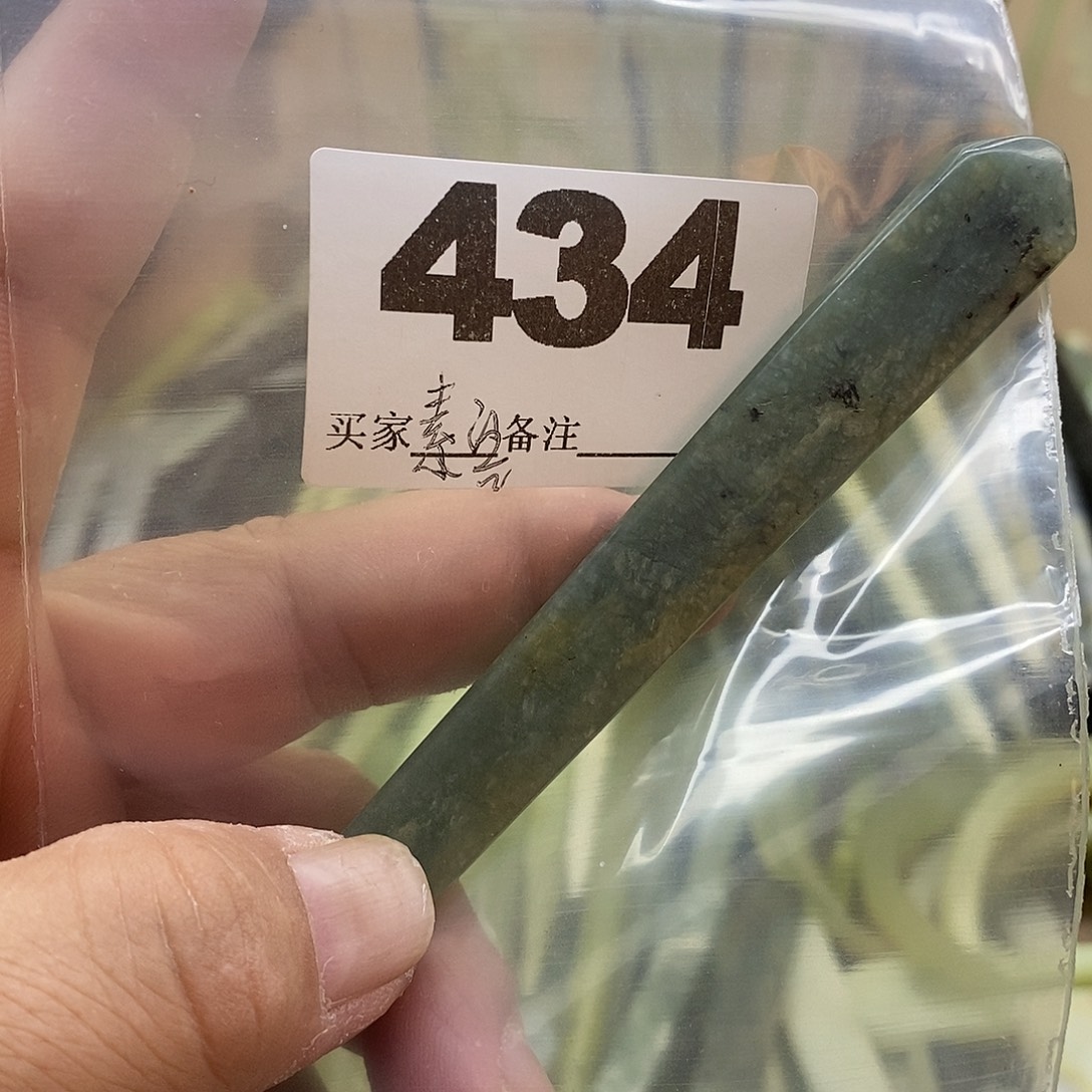 素***L蛇纹石玉合金发饰