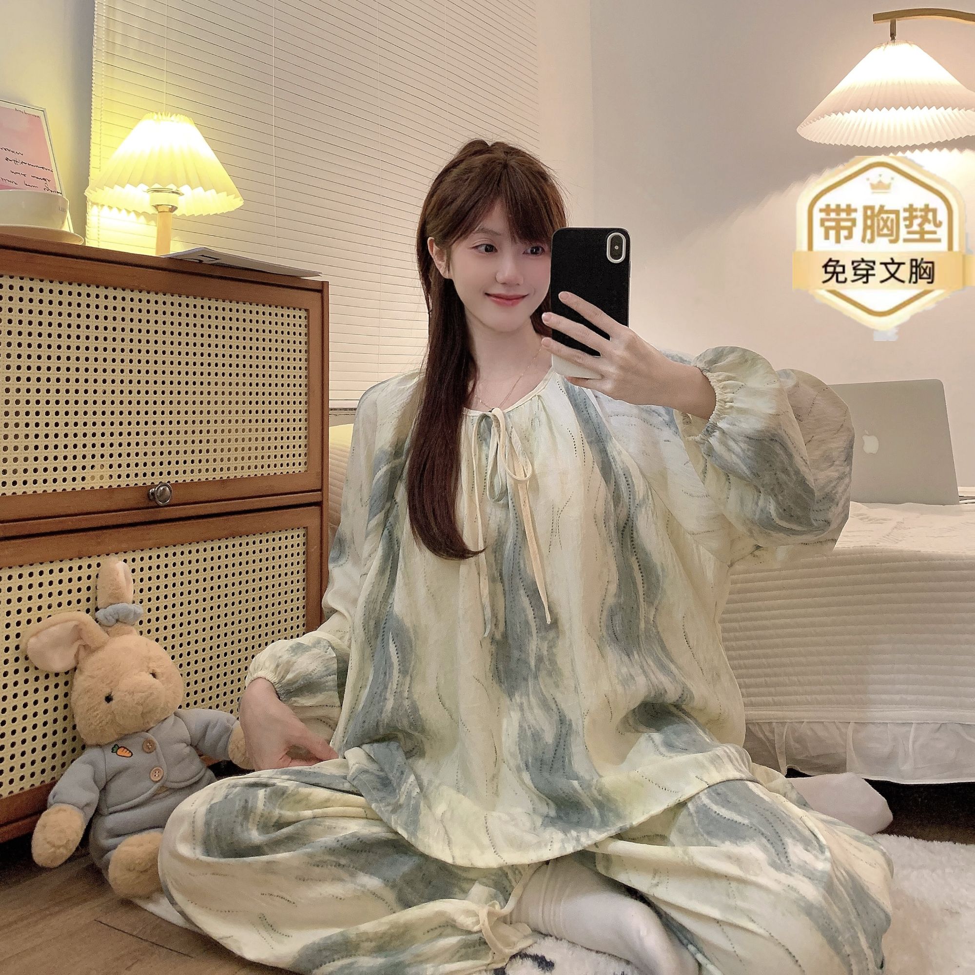 大码孕妇睡衣云朵棉带胸垫月子服宽松孕妇产后透气长袖睡衣套装
