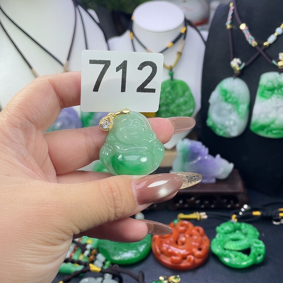 翡翠未镶嵌吊坠(赠链)