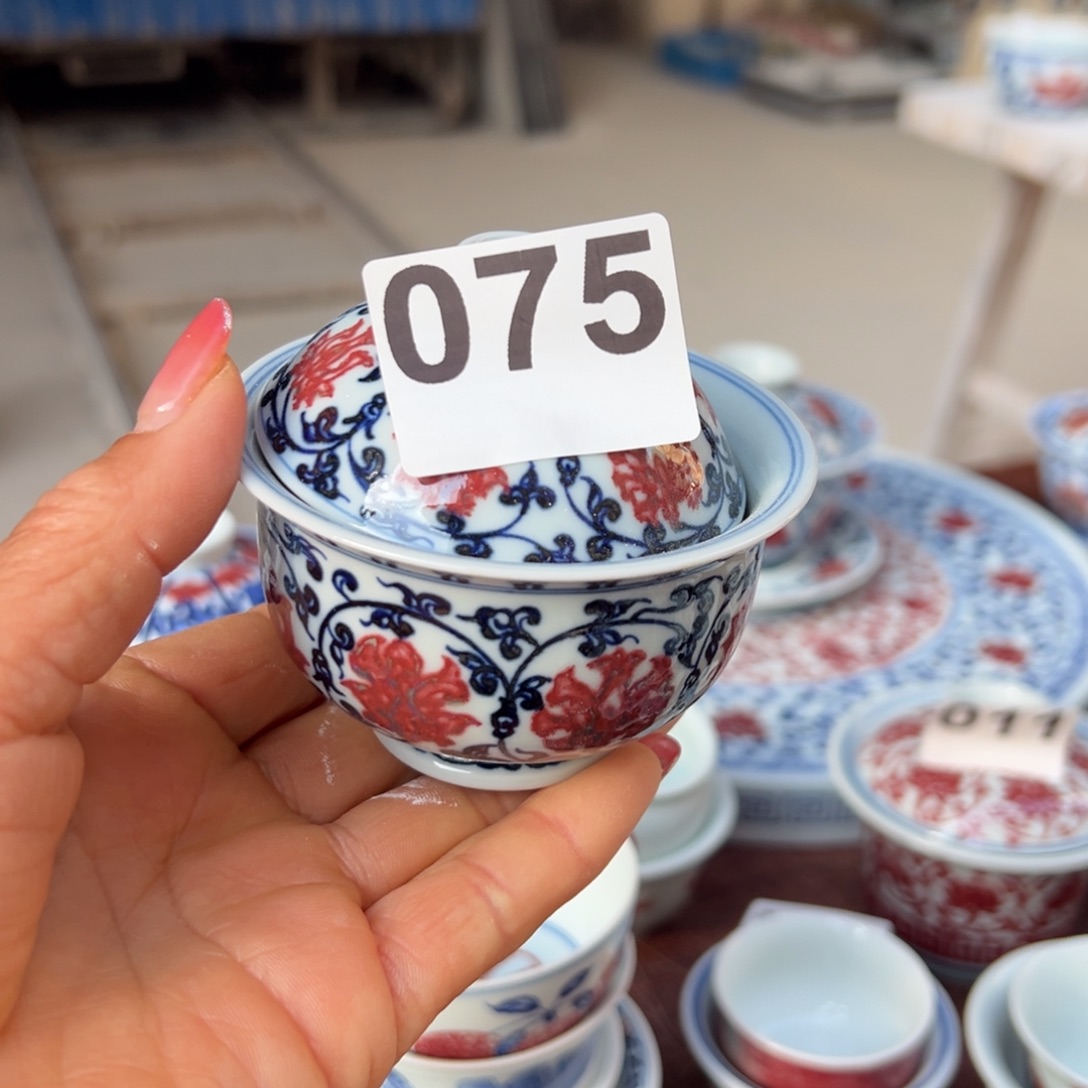 杯下****人青花釉里红原矿