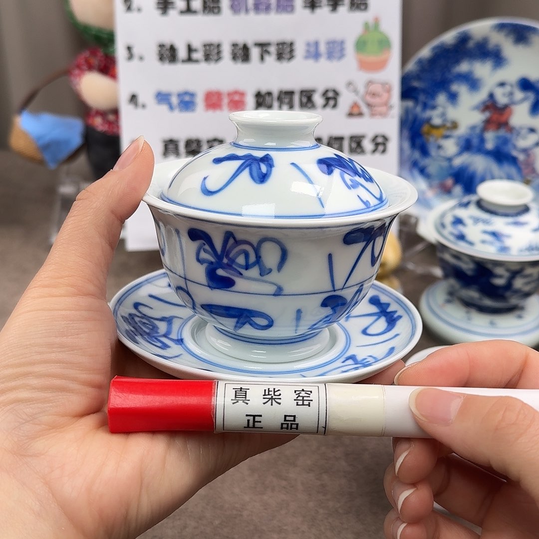 陶瓷制品加工工艺