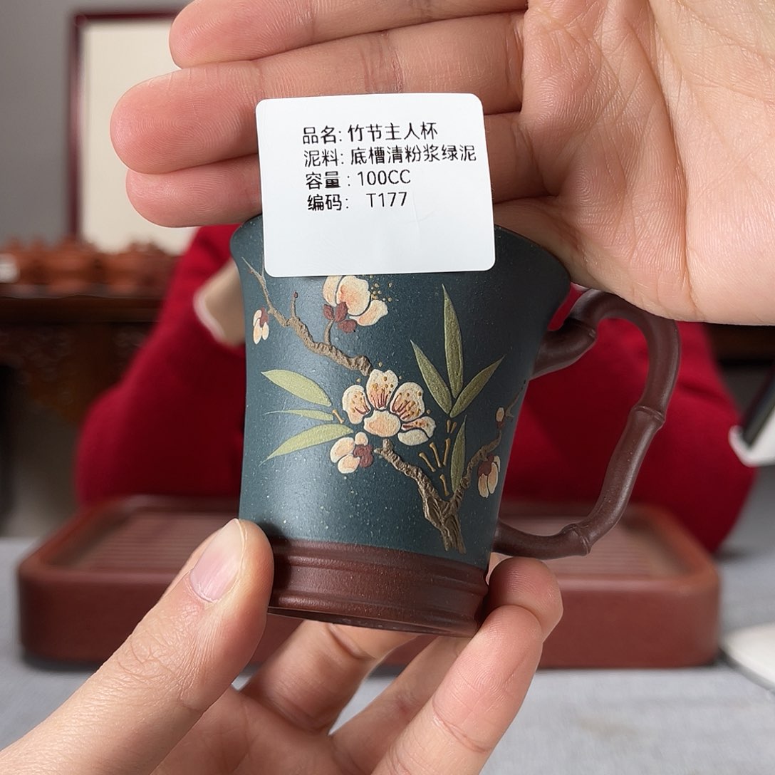 紫砂茶壶方圆紫砂