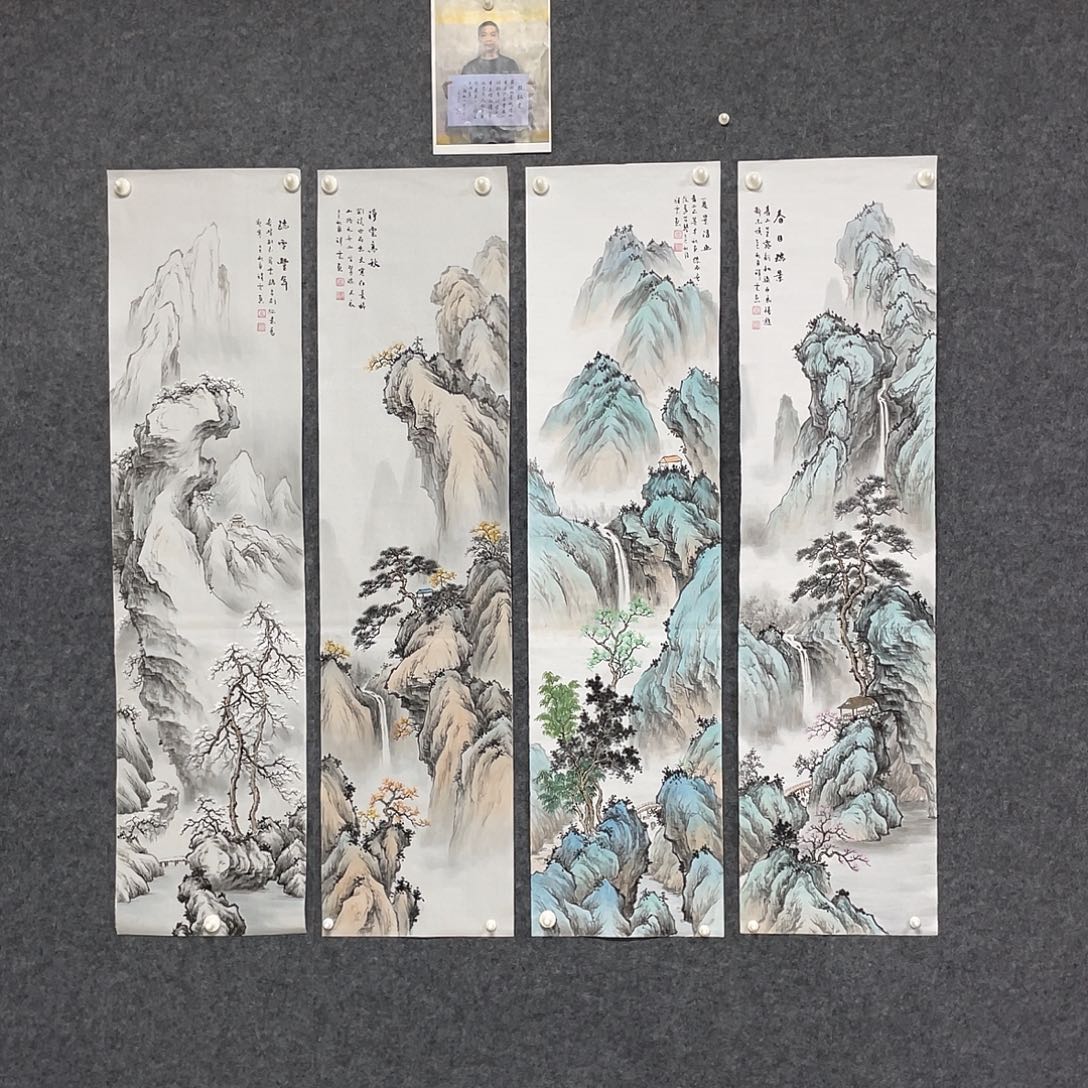 净***土国画四条屏画芯 捡漏