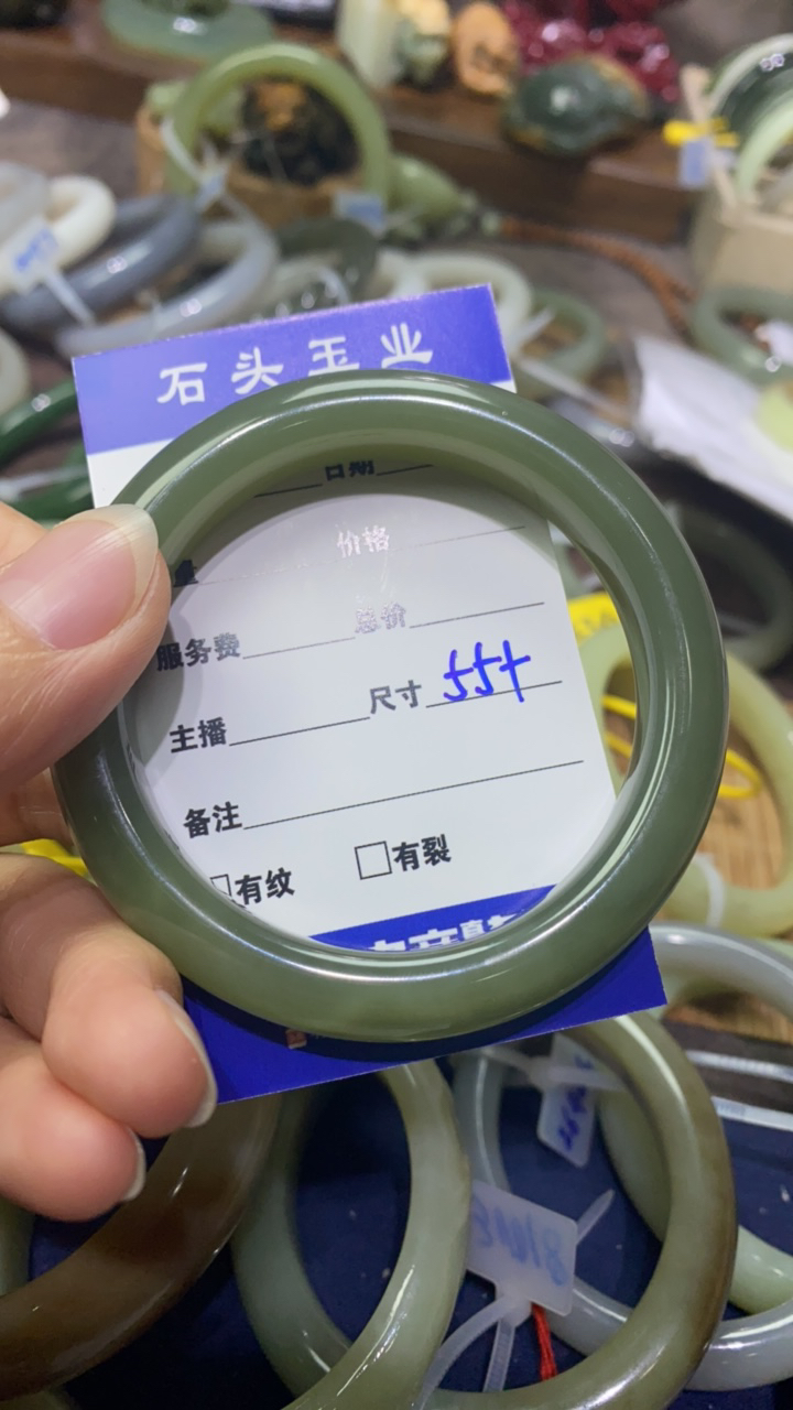 和田精品手镯精品