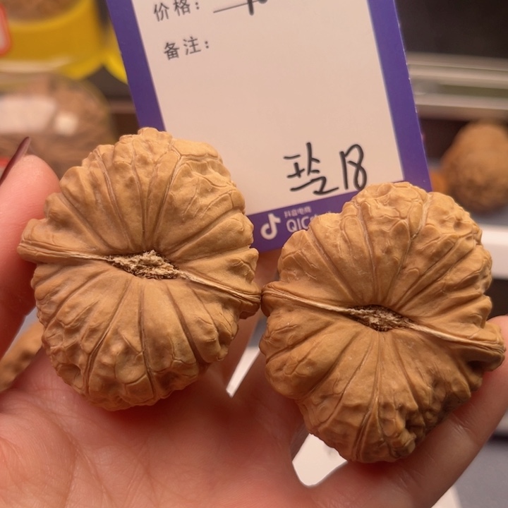 文玩核桃吊坠佰****)文玩核桃把件18