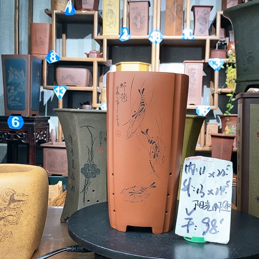 【闪购商品】紫砂虾趣图