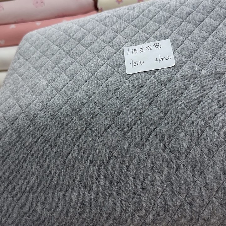 1.75宽灰色夹棉2米长