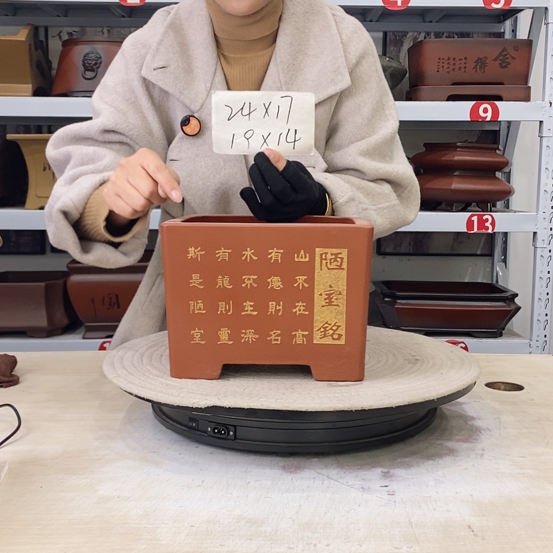 紫砂花盆紫砂花盆