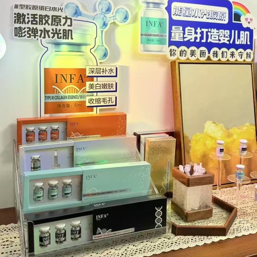 冷白皮水光套盒居家护肤解决皮肤暗沉暗黄提亮肤色保湿补水