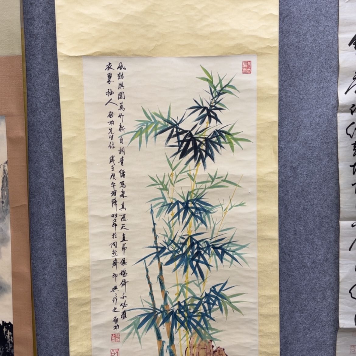 【闪购商品】国画老师的课堂教学改革