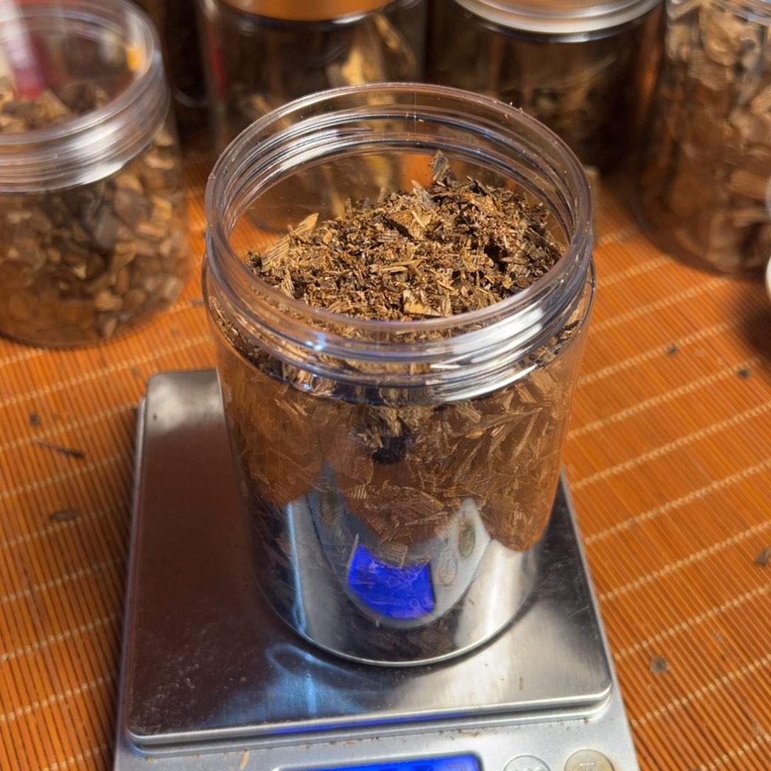 香料珑*油叶子67g碎料