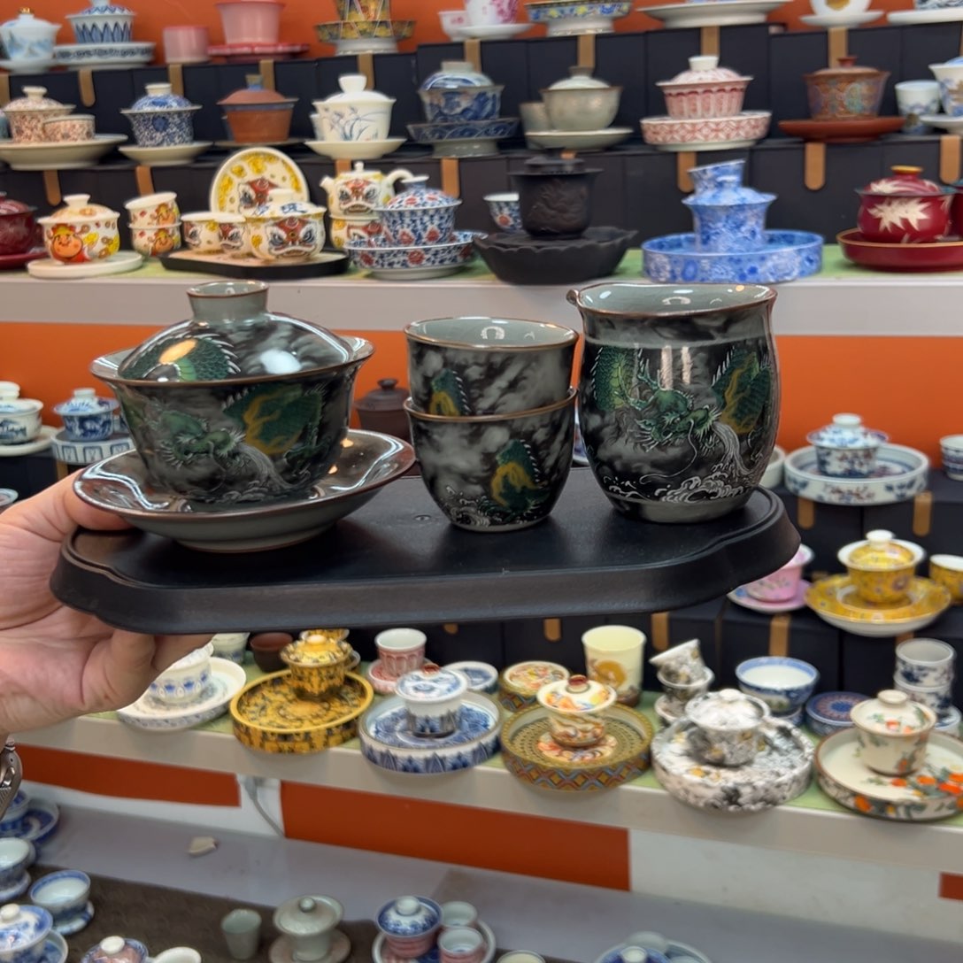 健健康康平平安安