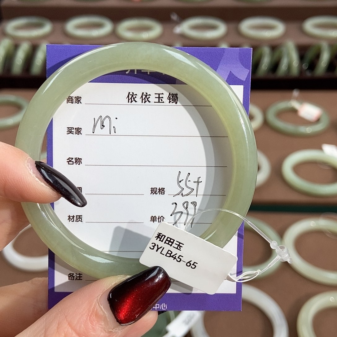 和田玉手镯未镶嵌m**?