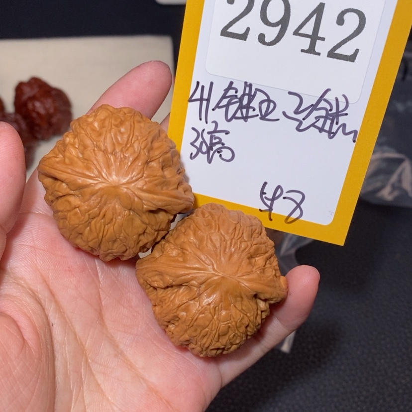 【闪购商品】文玩核桃吊坠2942锤王