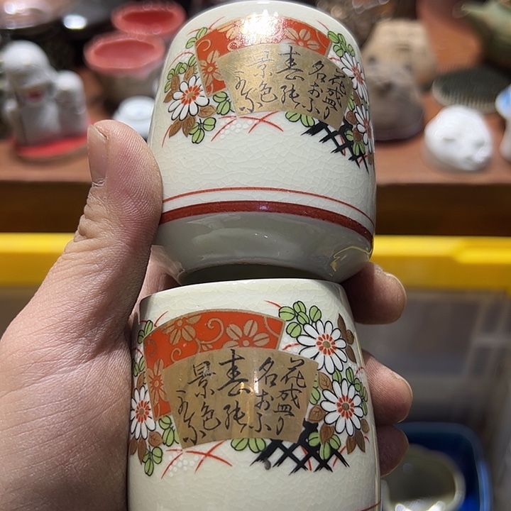 瓷片88888888888888888