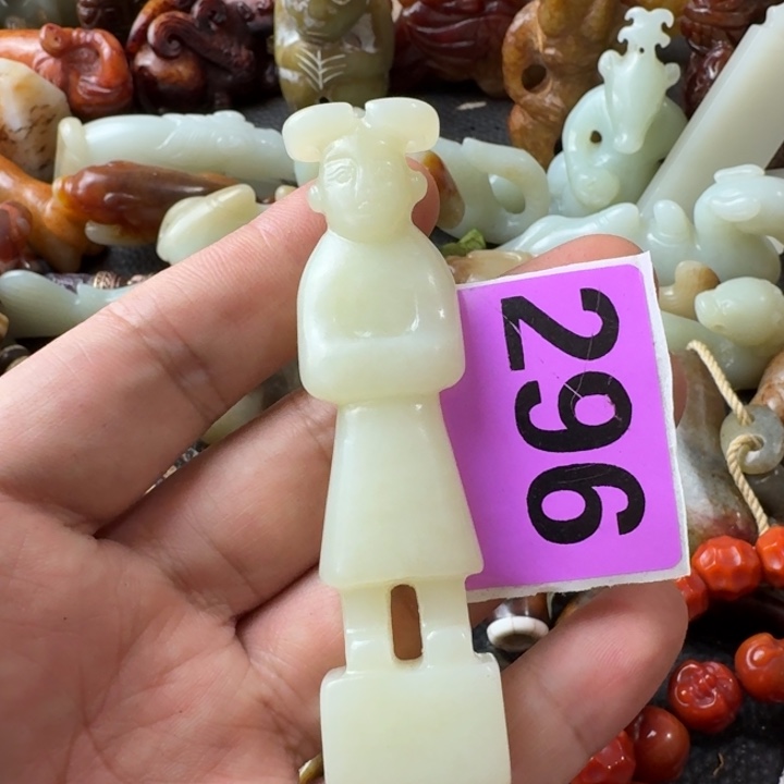 木***）和田玉未镶嵌颈饰