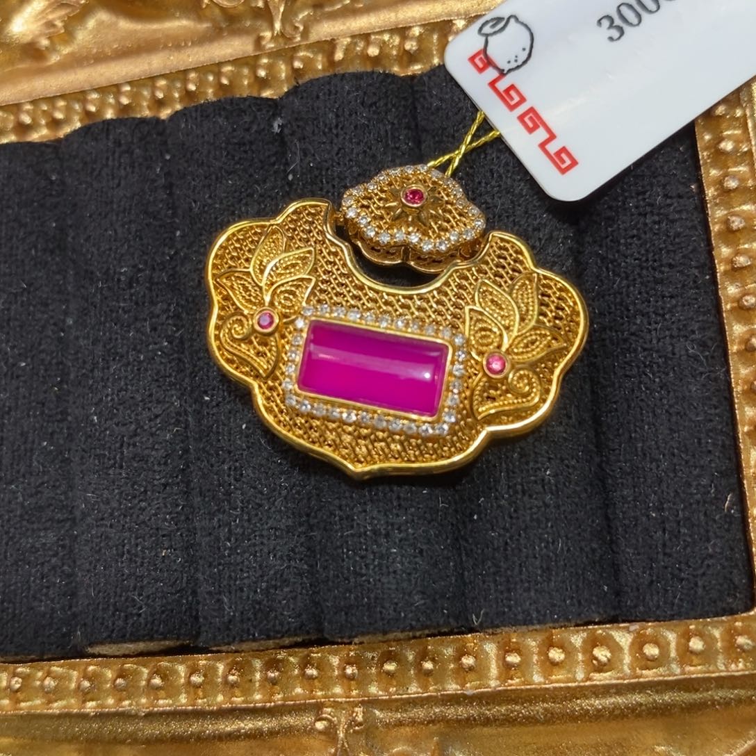 苏纪石（舒俱来）18K金镶嵌吊坠(不含链)