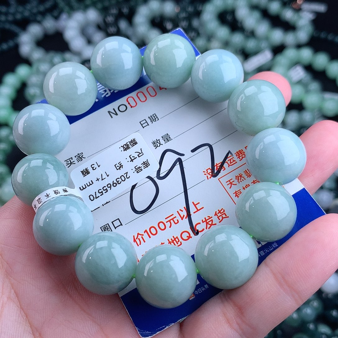 翡翠毛衣链未镶嵌