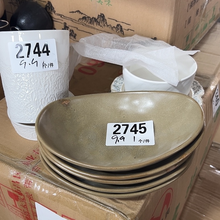 搪瓷外贸陶瓷微瑕2745