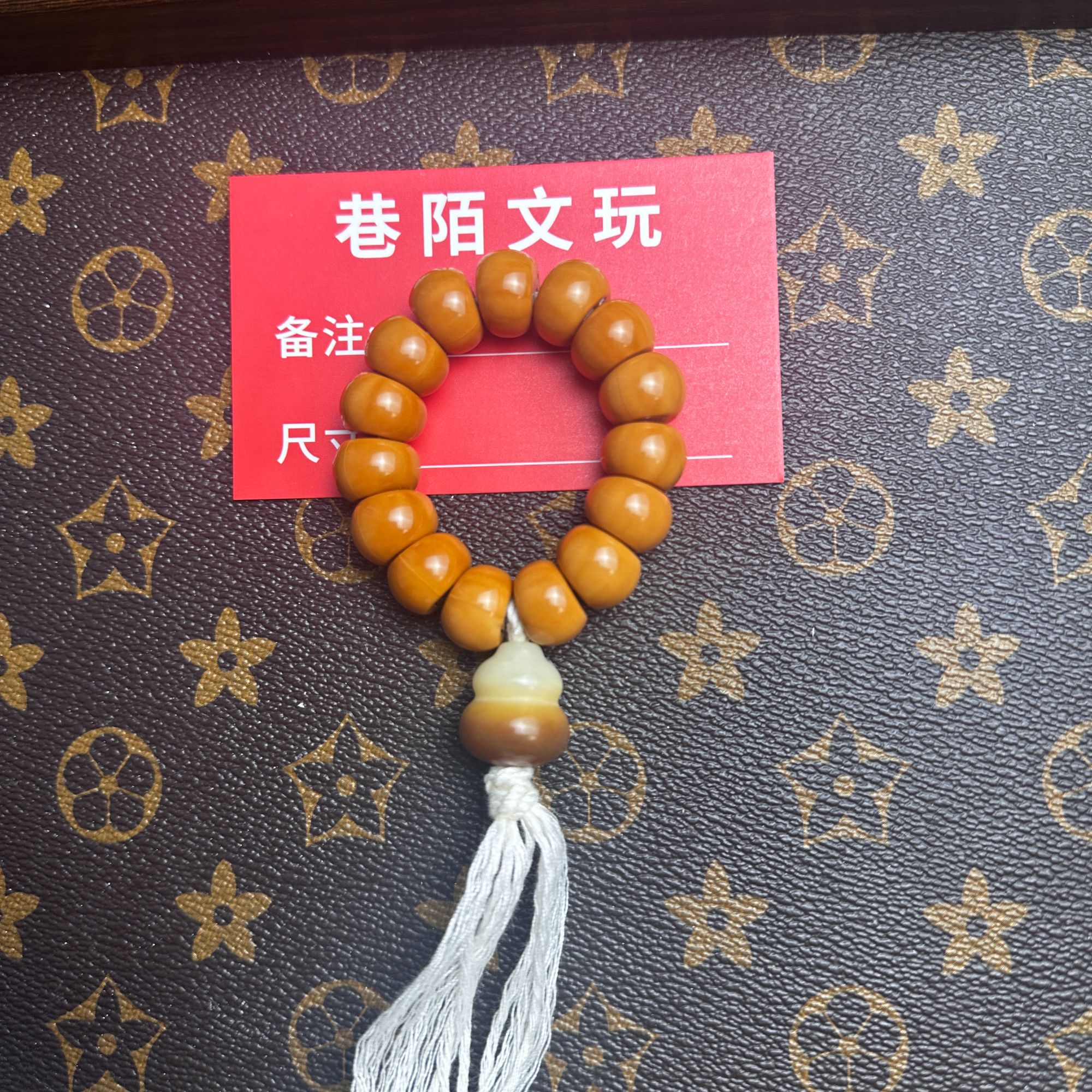 【巷陌  全品大肠手捻】无瑕疵 s级精工亮面雕刻  龙岩料