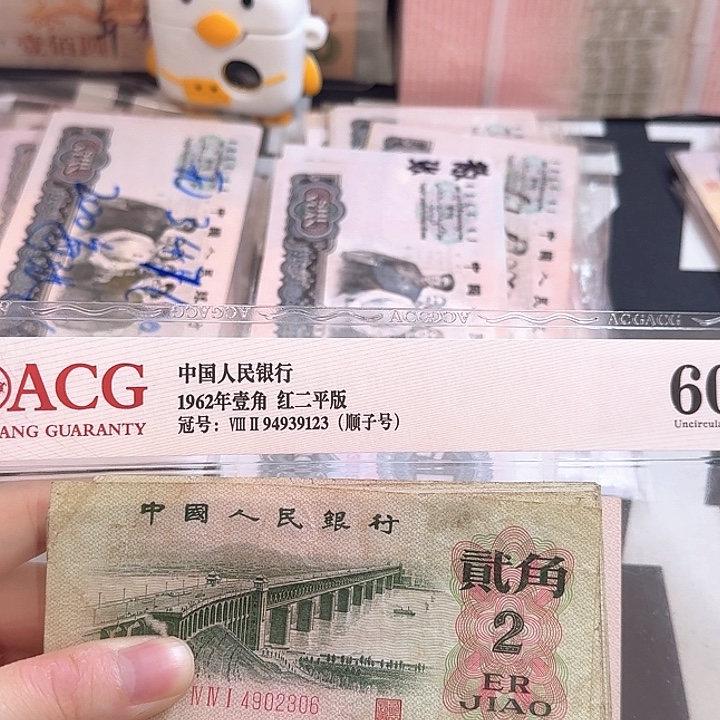 流通品大桥63张散张