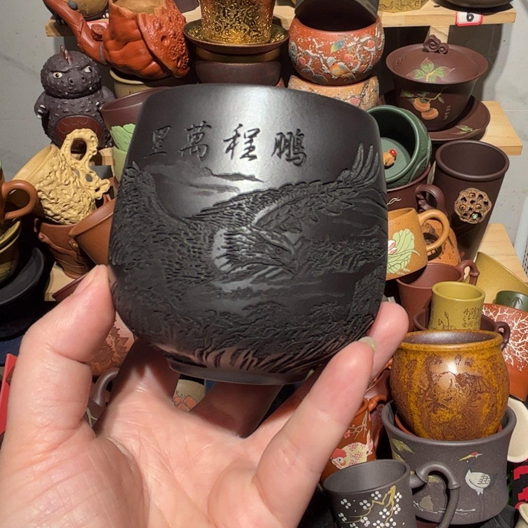 紫砂茶杯宜兴紫砂主人杯