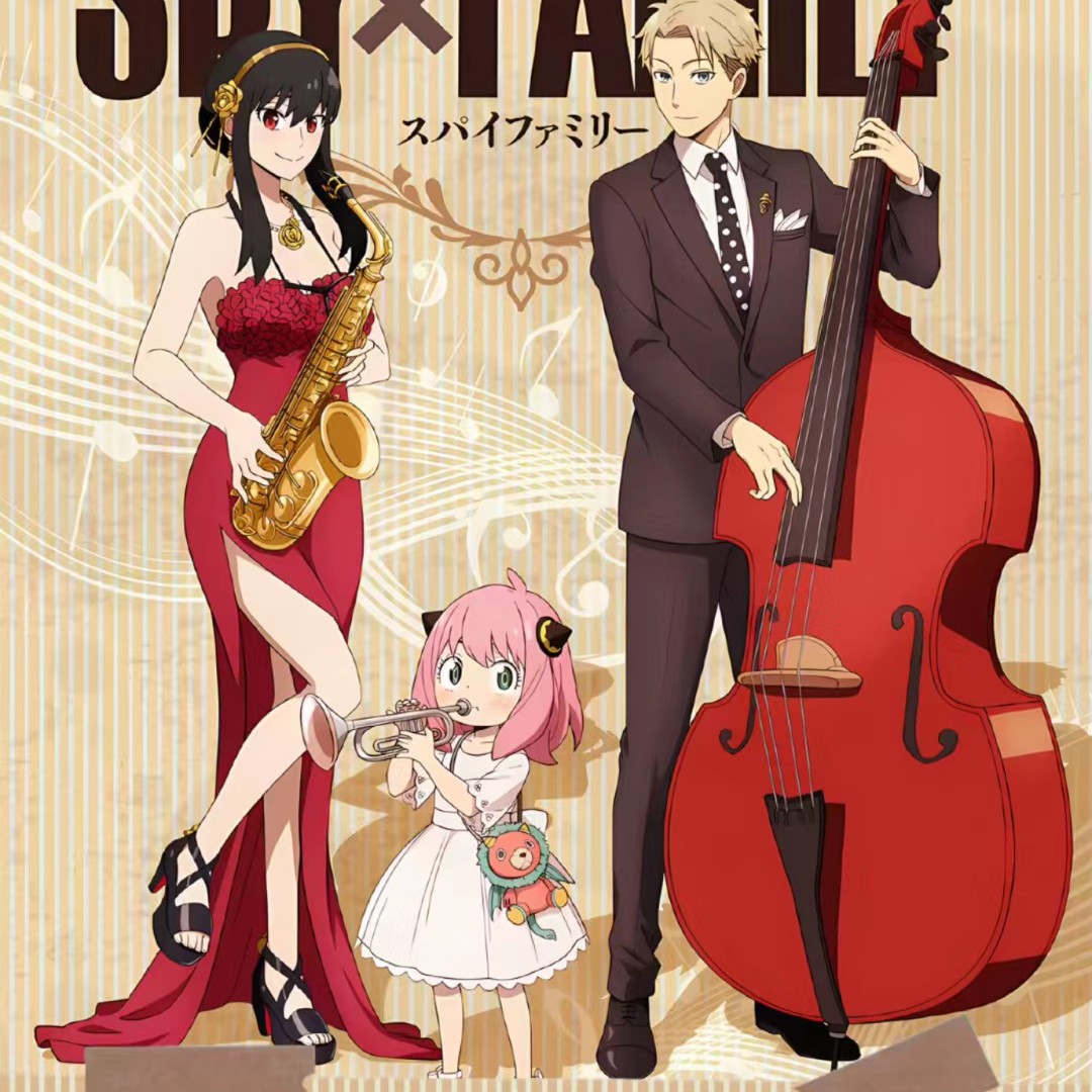 梦之岛文创《间谍过家家》第二弹 百变密探收藏卡牌