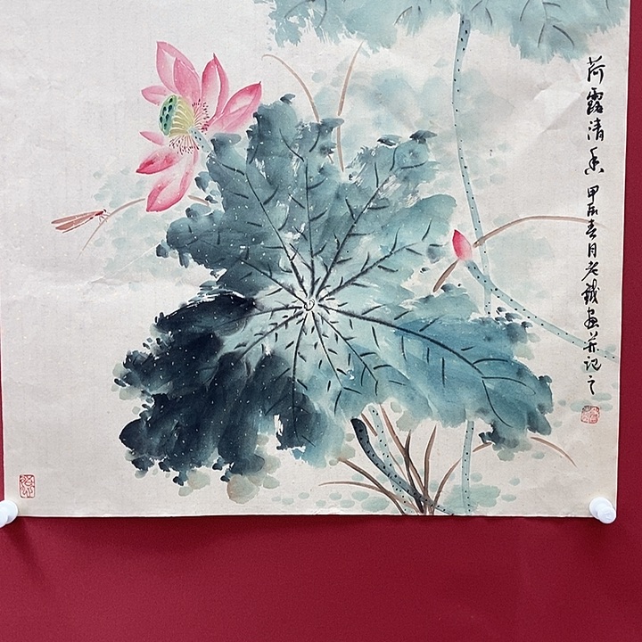 国画国画作品手绘