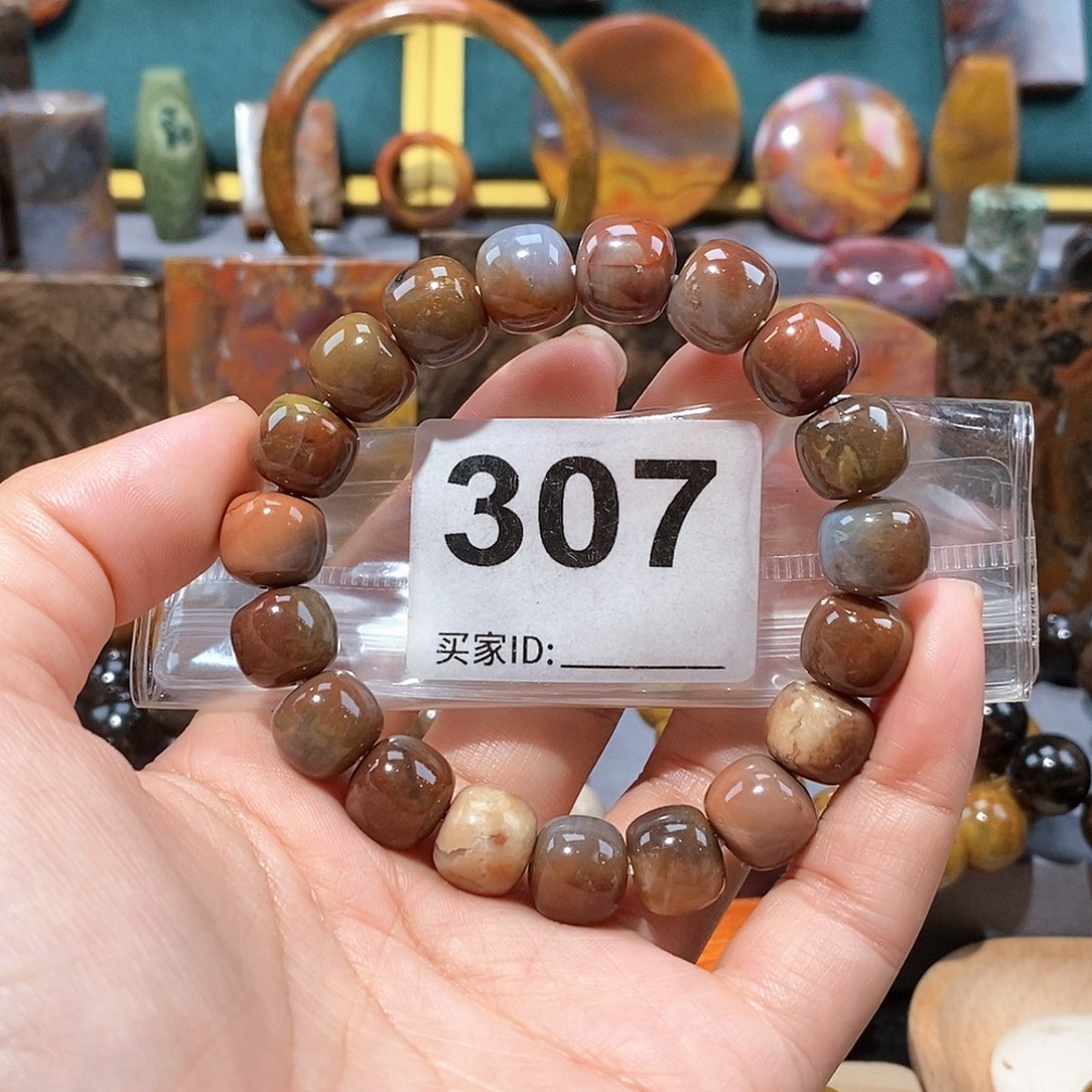 硅化玉天然北票硅化玉手串未镶嵌天然北票硅化玉手串