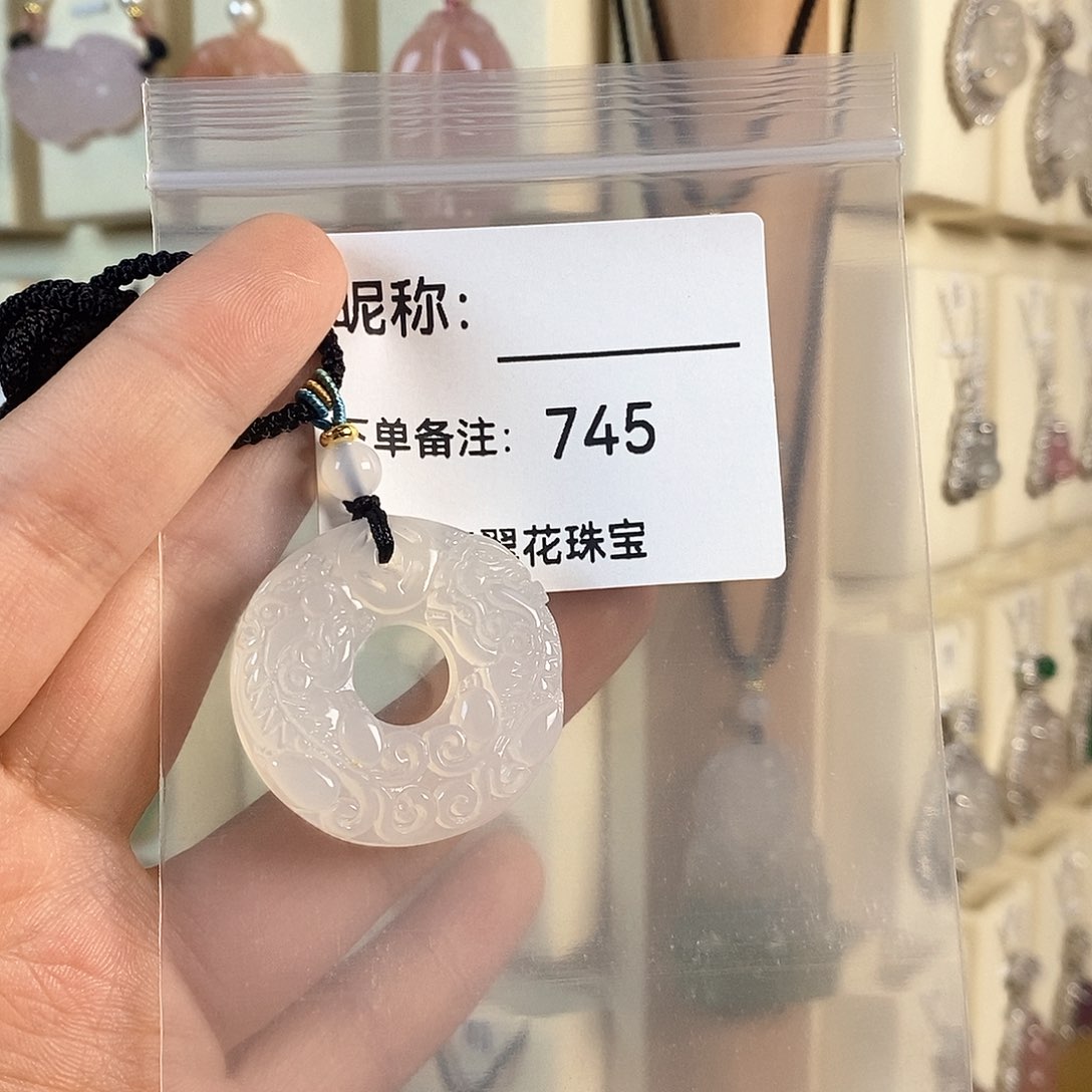 玛瑙/玉髓颈饰未镶嵌娜*