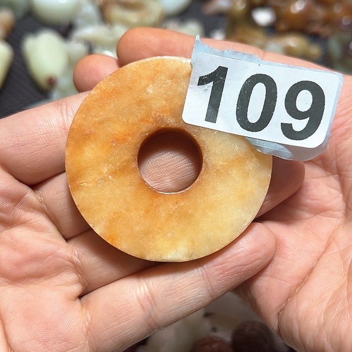 和田玉颈饰未镶嵌前**行