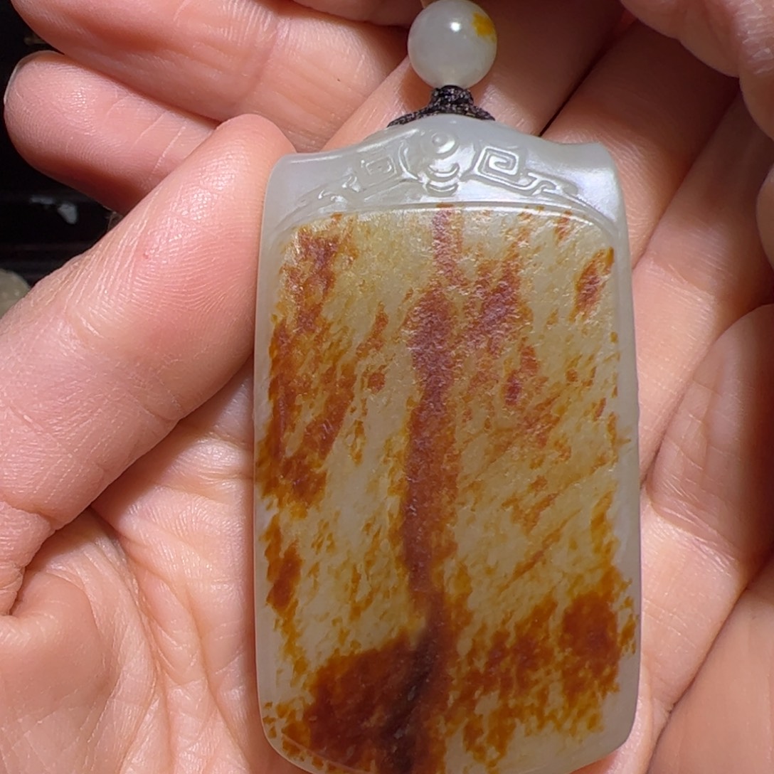 青***衫和田玉（子料）未镶嵌颈饰