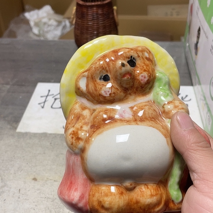 森***豆其他陶陶陶福狸福狸