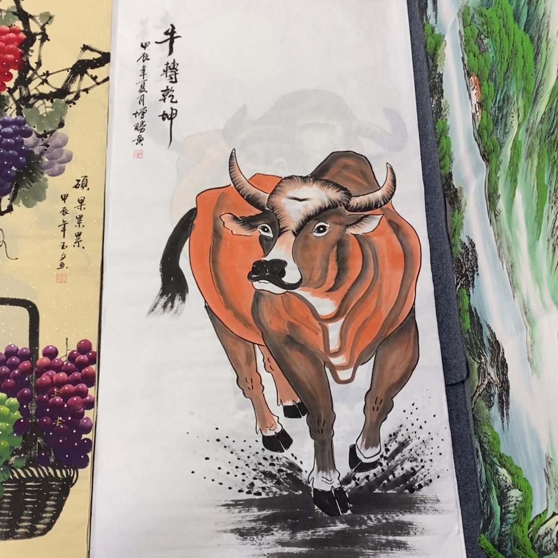 国画尺寸140✖️70四尺手绘画画画