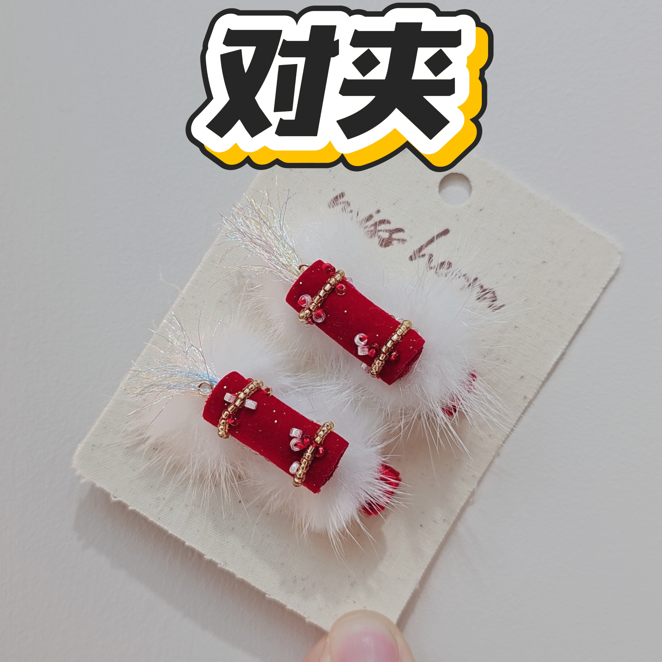 ET【HL-19616】成人大童儿童发圈可爱女童儿童配饰发绳发饰