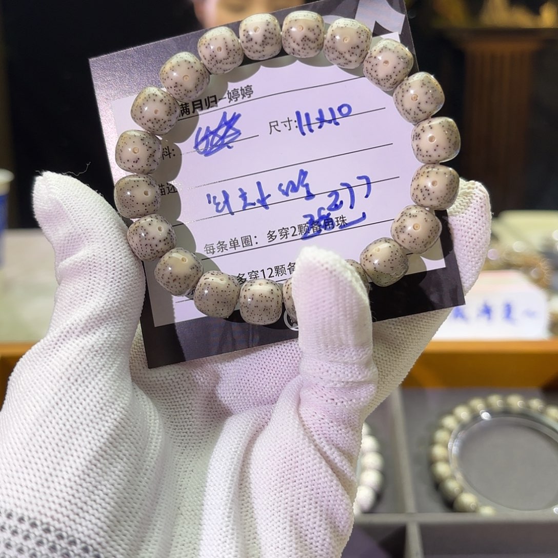 星月菩提手串星月