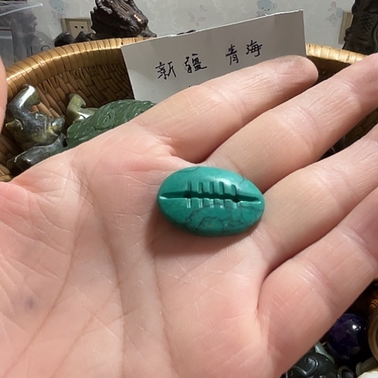 茗***山我也很喜欢这个风格