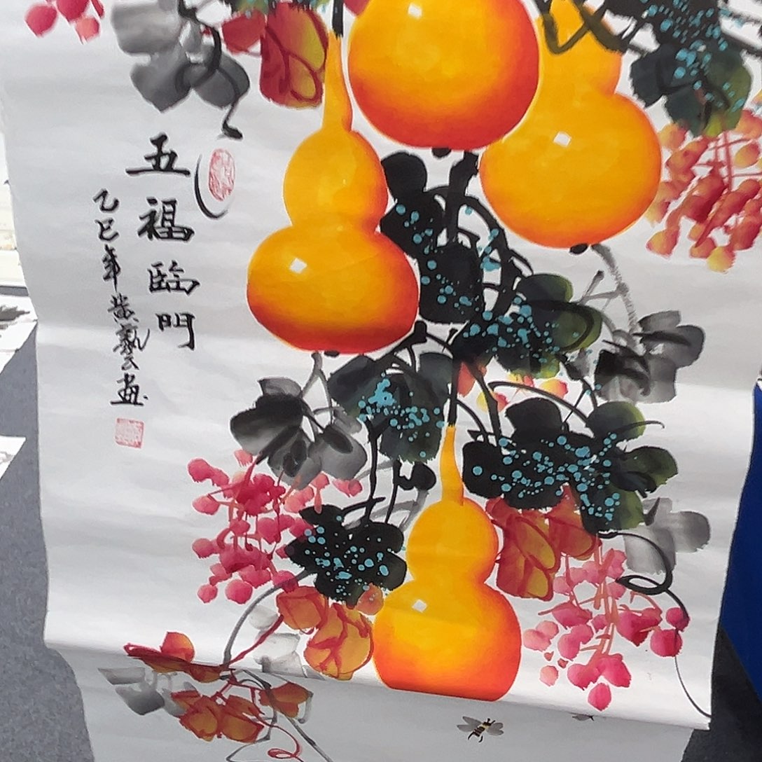 国画纯手绘作品欣赏