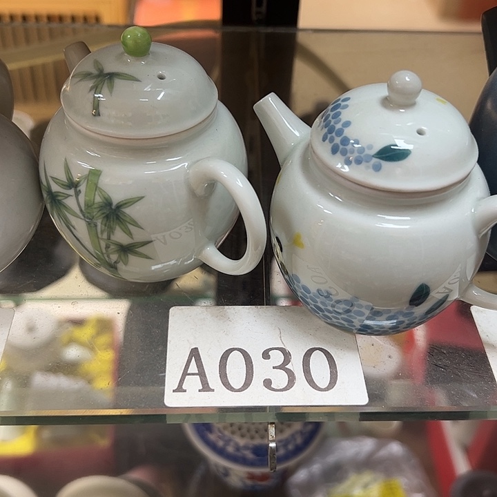 皮***乐茶具福利感谢支持