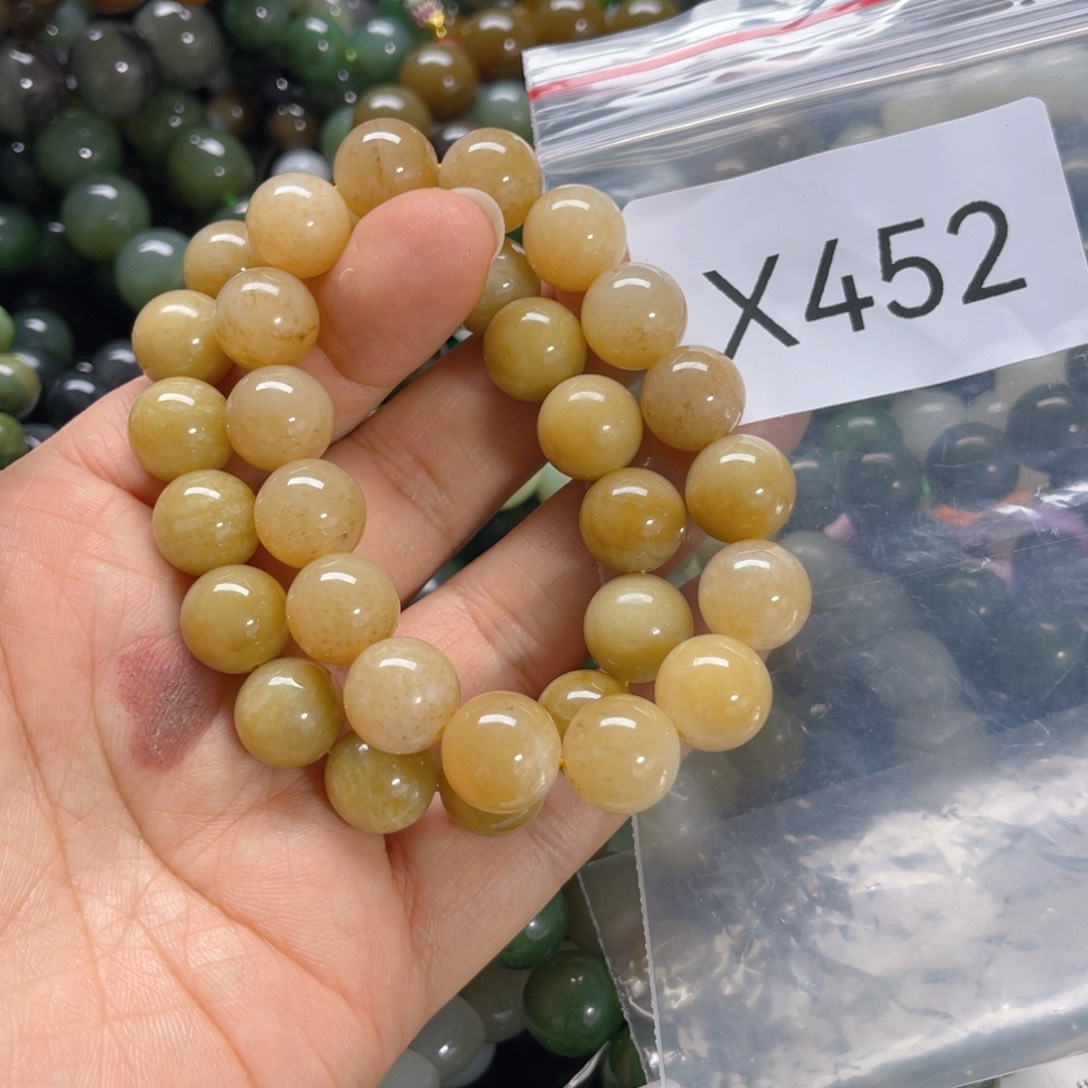 未镶嵌手链和田玉