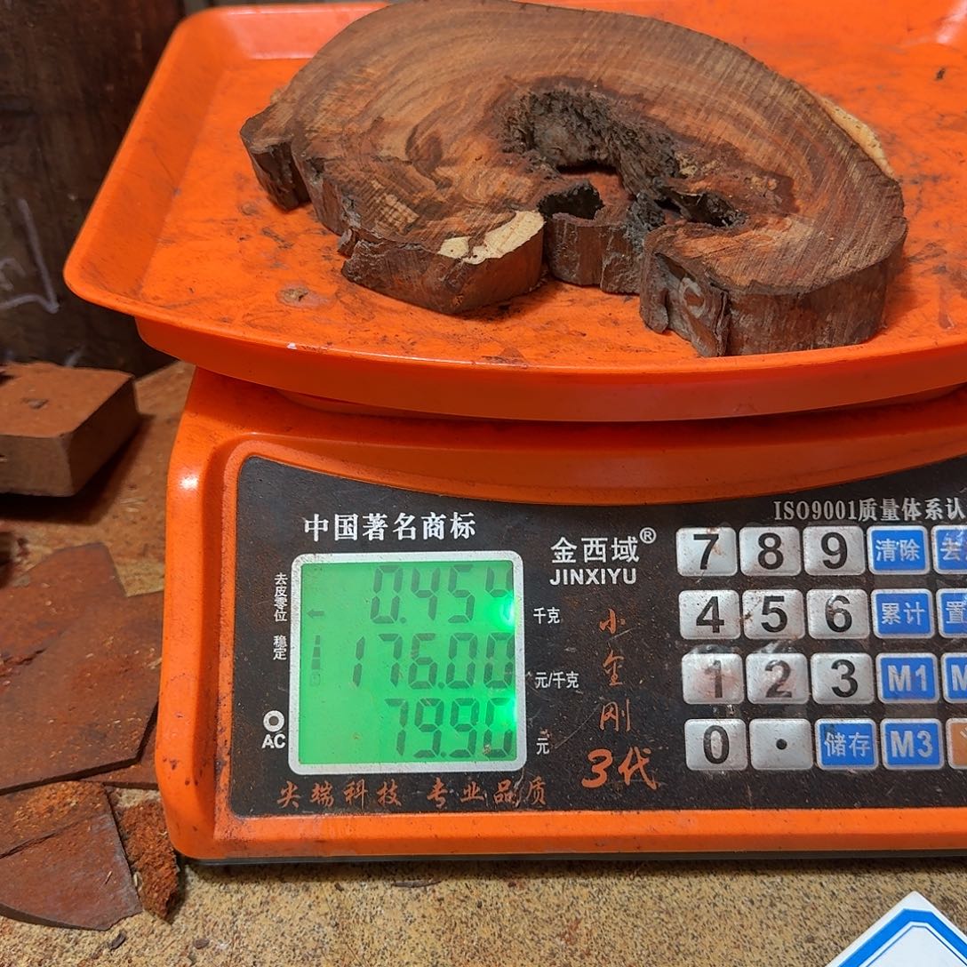 乡***光檀香紫檀（小叶紫檀）手串定制加工不退不换2.0圆珠