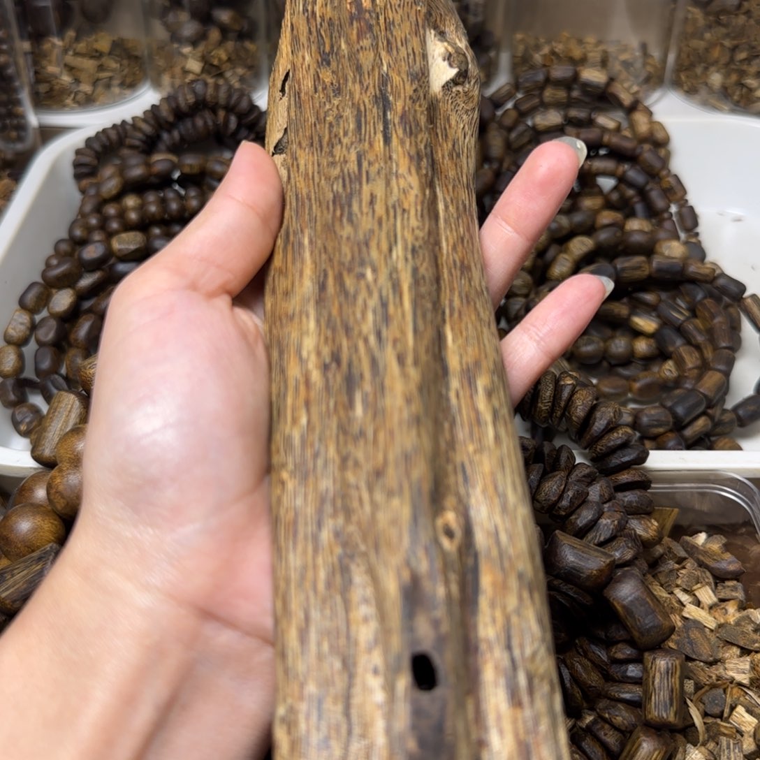 葡***红沉香沉香碎屑原材料188克