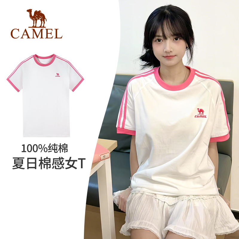 骆驼夏日T恤棉女短袖 2025春夏新款情侣宽松复古运动休闲上衣男