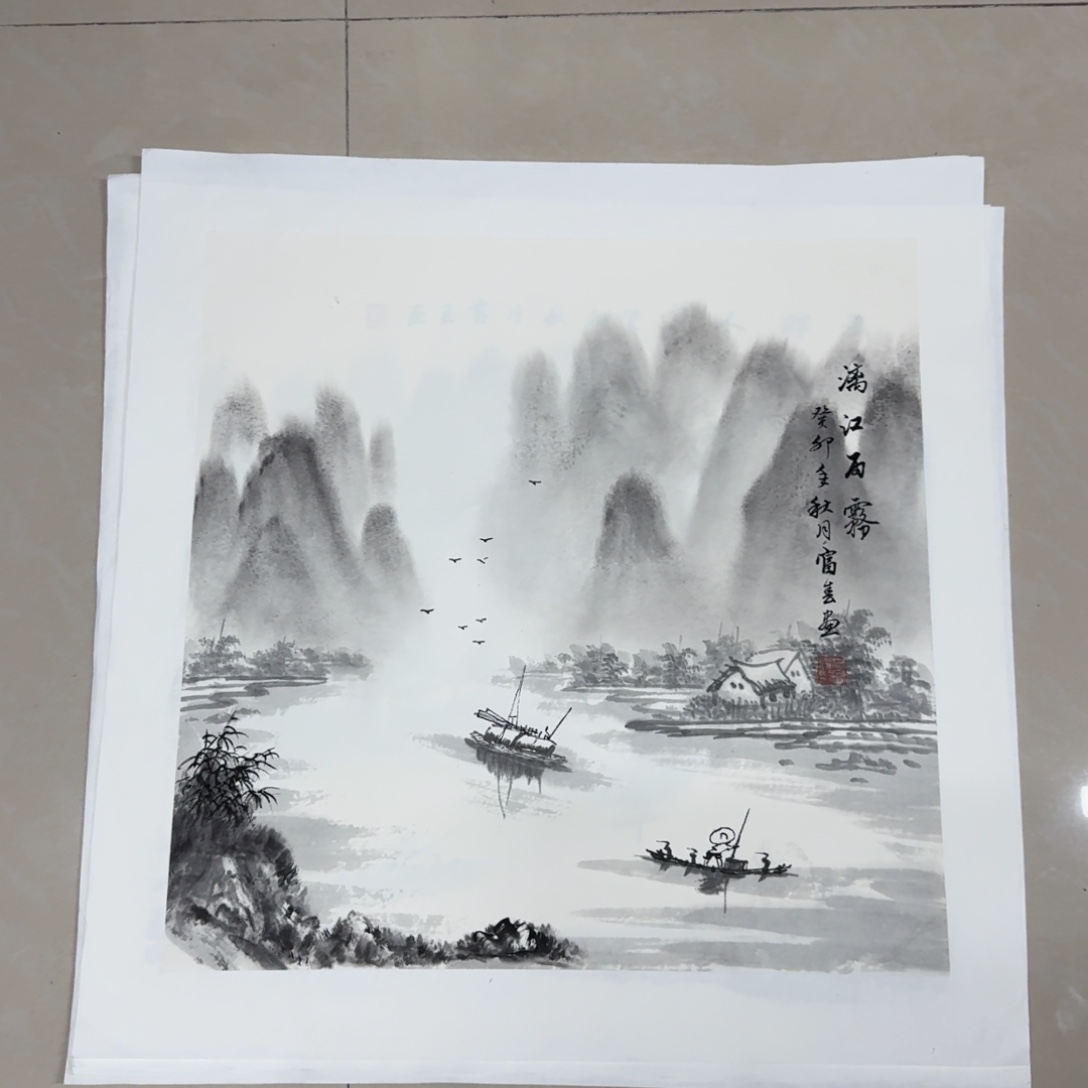 国画fghhcvhjhbbhhhv