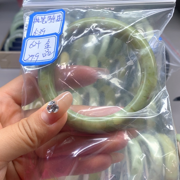 蛇纹石玉未镶嵌手镯23